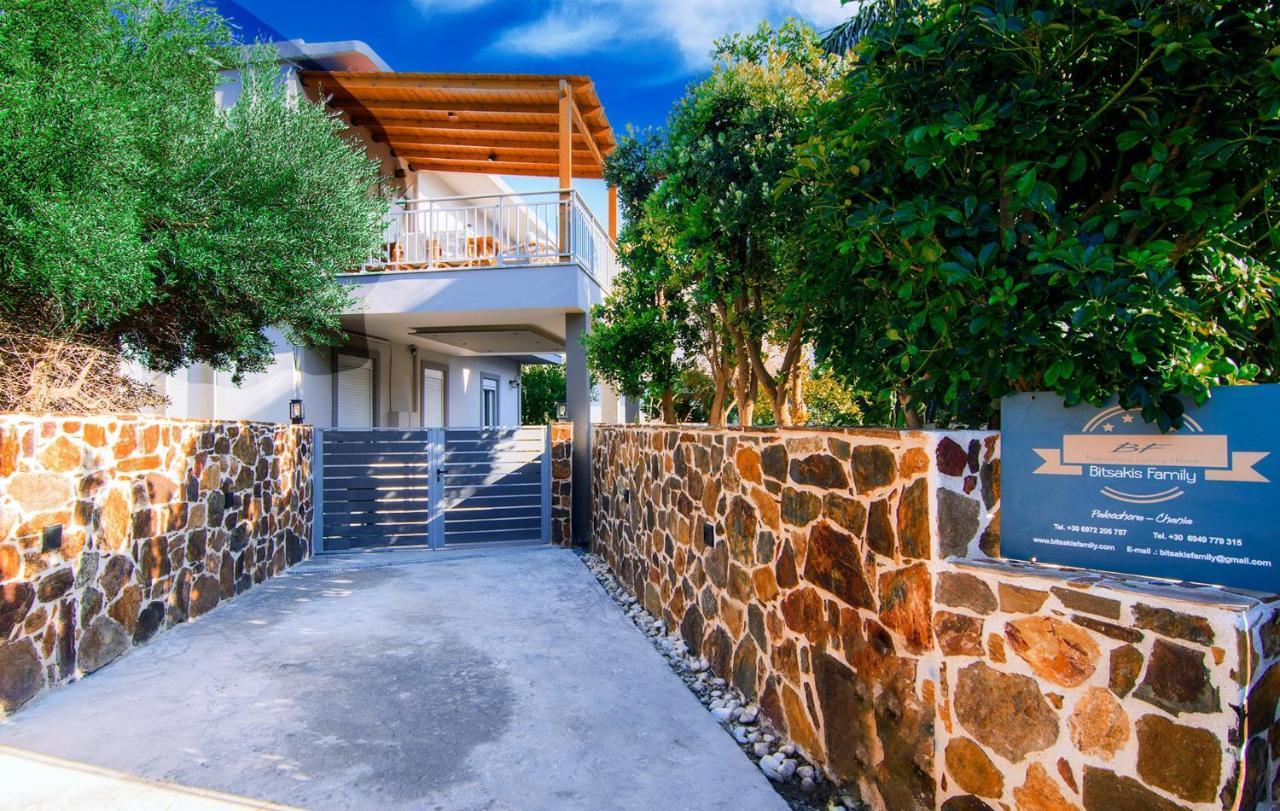 הוילה Bitsakis Family I - Paleochora Luxury House מראה חיצוני תמונה